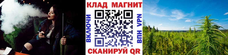 Купить наркотики цена Клин ОМГ ОМГ маркетплейс  Мефедрон  Alpha-PVP  Гашиш  МАРИХУАНА 
