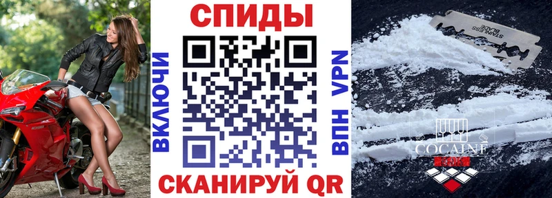 АМФЕТАМИН 98%  Клин 