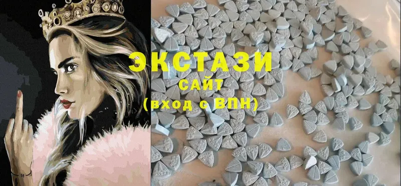 MEGA ONION  Клин  darknet состав  продажа наркотиков  Ecstasy 280мг 