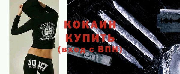 эйфоретик Остров
