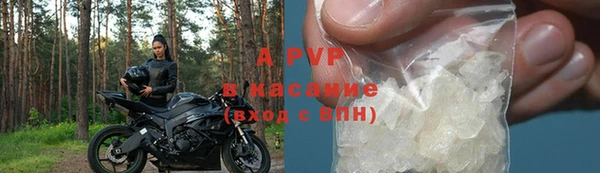 кокаин Беслан