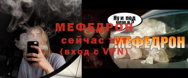 эйфоретик Остров