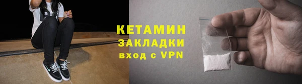 эйфоретик Остров