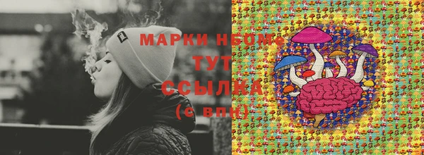 эйфоретик Остров