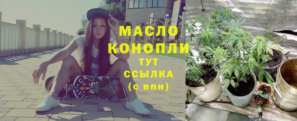 эйфоретик Остров