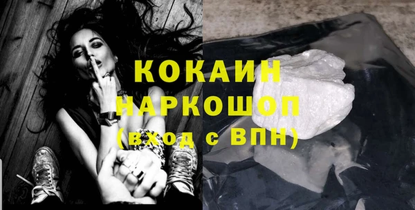 эйфоретик Остров