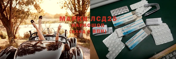 эйфоретик Остров