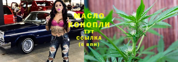 эйфоретик Остров