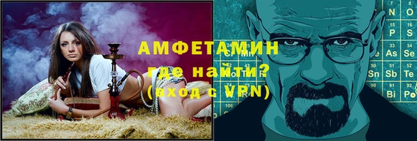 эйфоретик Остров