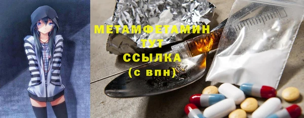 эйфоретик Остров