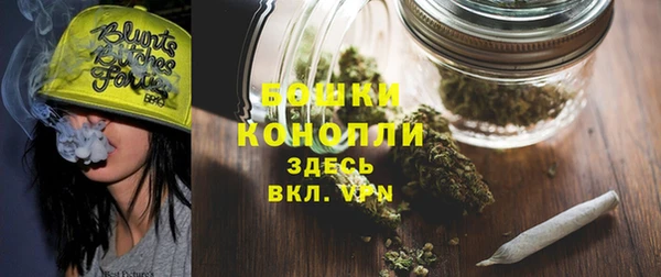 эйфоретик Остров