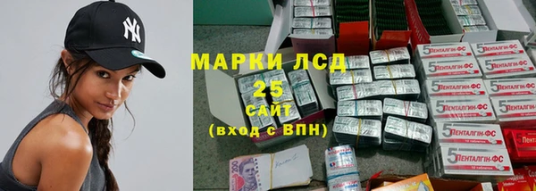 эйфоретик Остров