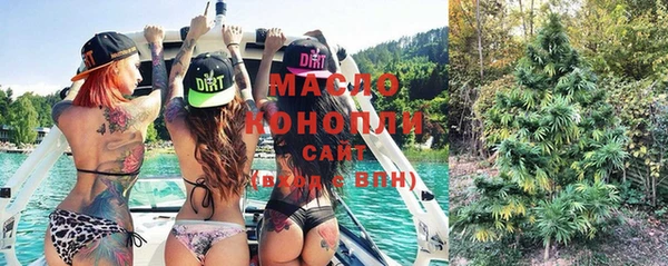 эйфоретик Остров