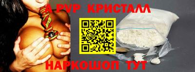 хмурый Донецк