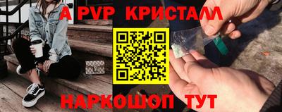 хмурый Донецк