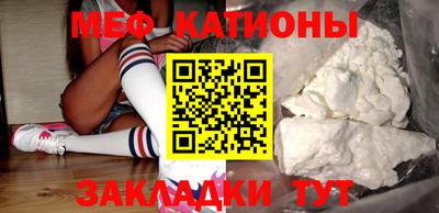 кокаин премиум Дубна
