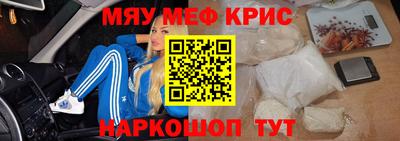 метадон Донской