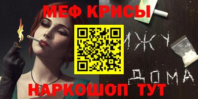 кокаин премиум Дубна