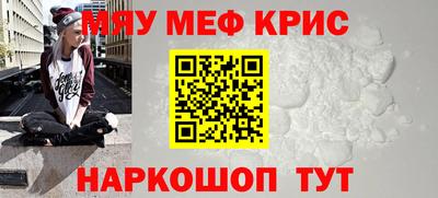 кокаин премиум Дубна