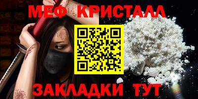 метадон Донской