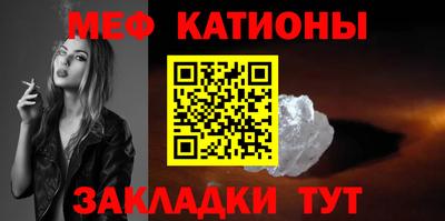 метадон Донской