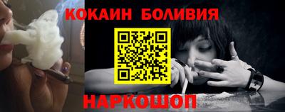 хмурый Донецк