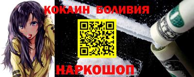 метадон Донской
