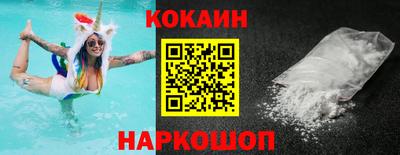 хмурый Донецк