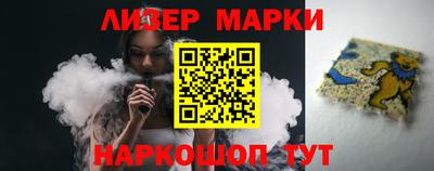 гашиш Абинск