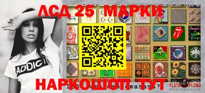 мдпв Балашиха