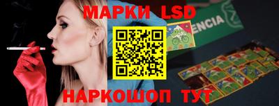 мдпв Балашиха