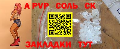 кокаин премиум Дубна
