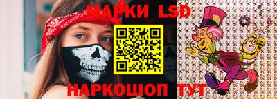 метадон Донской