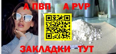 хмурый Донецк