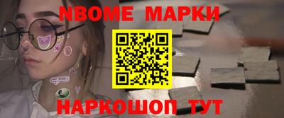 метадон Донской