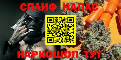 ALPHA-PVP Балаково