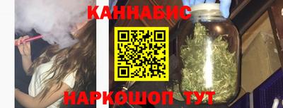 метадон Донской