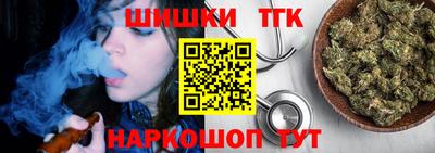 ALPHA-PVP Балаково