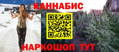 метадон Донской
