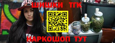 ALPHA-PVP Балаково