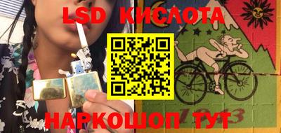 хмурый Донецк