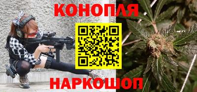 кокаин премиум Дубна