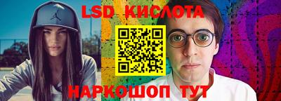 хмурый Донецк