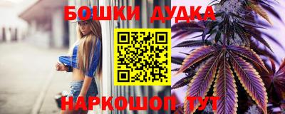 метадон Донской