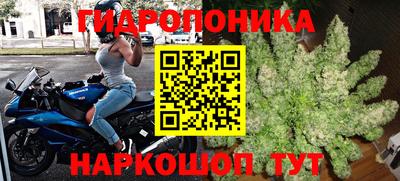 хмурый Донецк