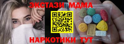 метадон Донской