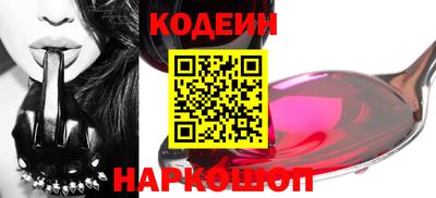 метадон Донской
