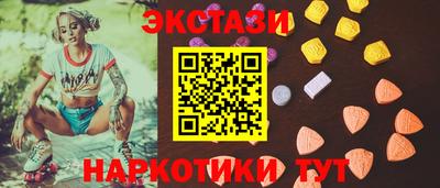 кокаин премиум Дубна