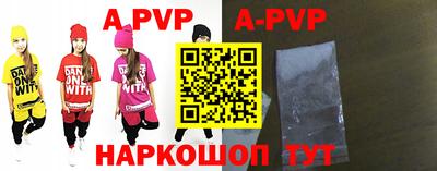 хмурый Донецк