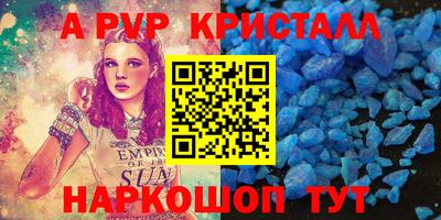 метадон Донской